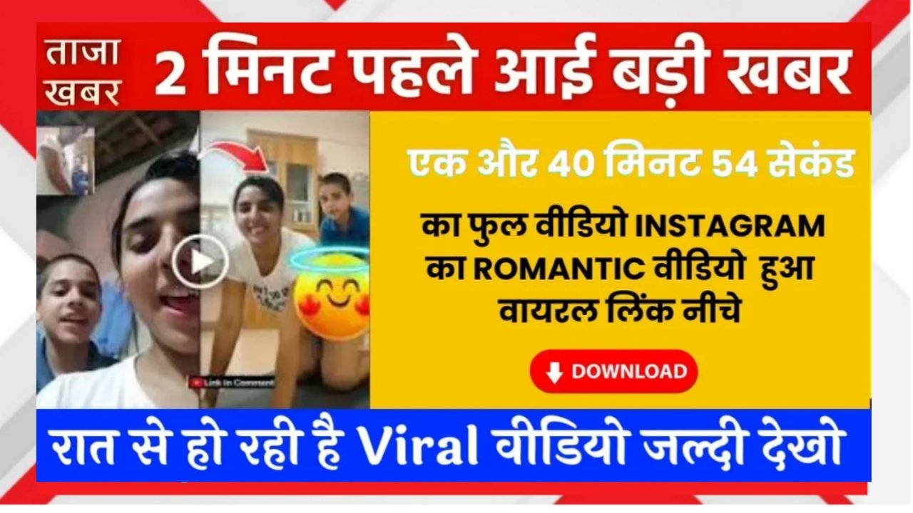 Vodafone Idea 5G Packs