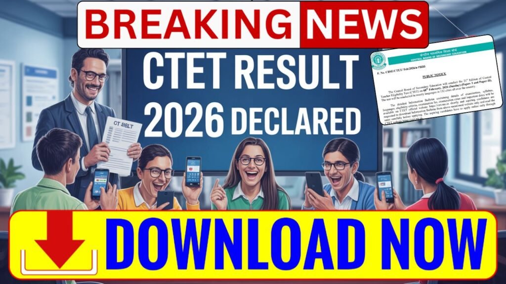 CTET February Result 2026