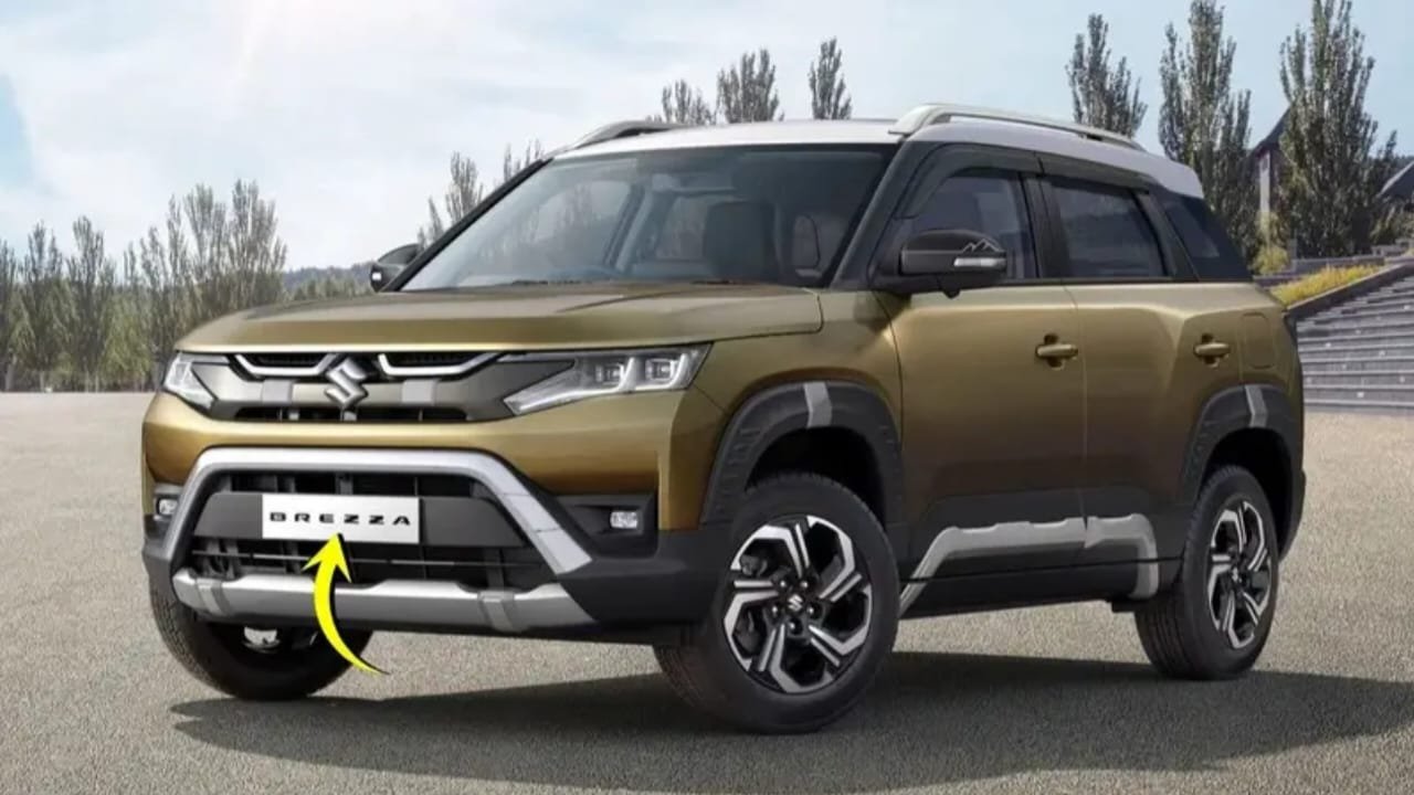 Maruti Suzuki Brezza Hybrid : नया प्रीमियम डिजाइन, स्मार्ट टेक फीचर्स, 37 Kmpl माइलेज और ₹8,799 Monthly EMI